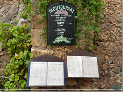 Præsenterer Moutoupaki Taverna