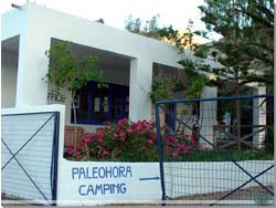 Kreta. Camping Paleochora